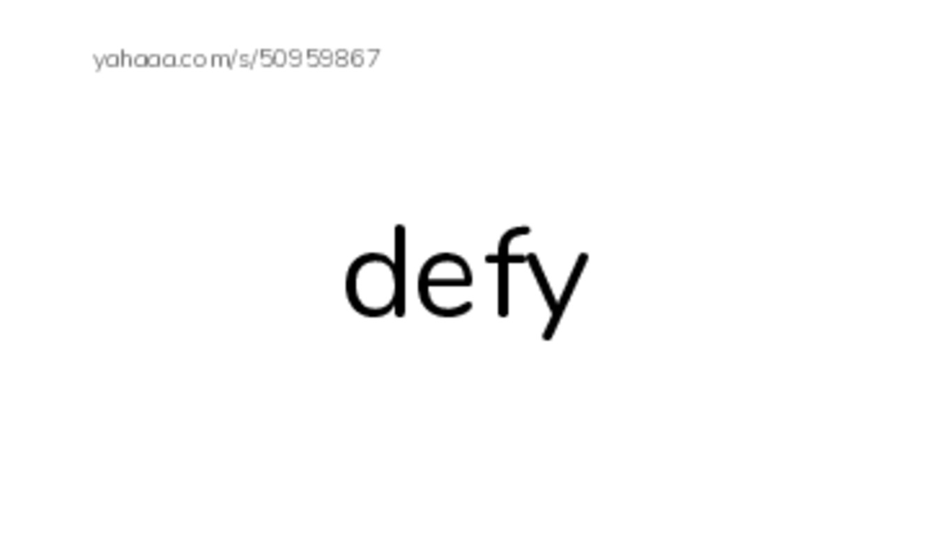Index cards, words only worksheet for New vocabulary