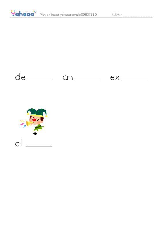 Finish the word worksheet for New vocabulary