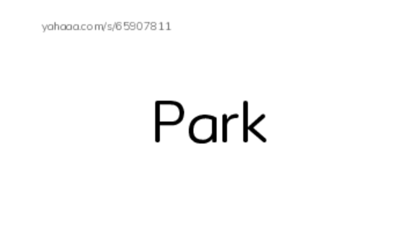Index cards, words only worksheet for I go razkid A