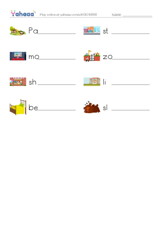 Write the word rows worksheet for I go razkid A