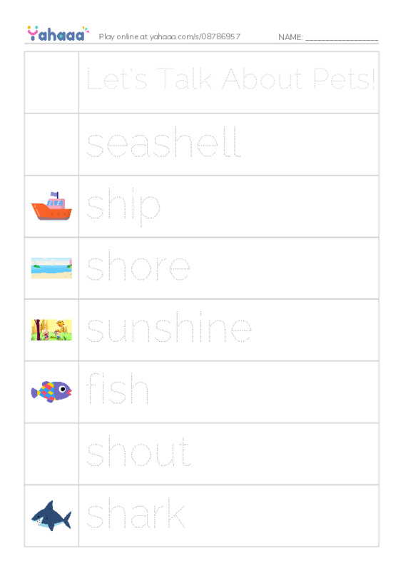 Picture and word rows worksheet for Let's Talk About Pets!, seashell, ship and 12 more