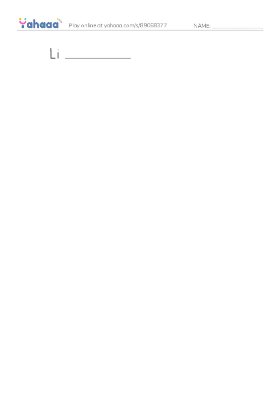 Write the word rows worksheet for Where is grandma  ?