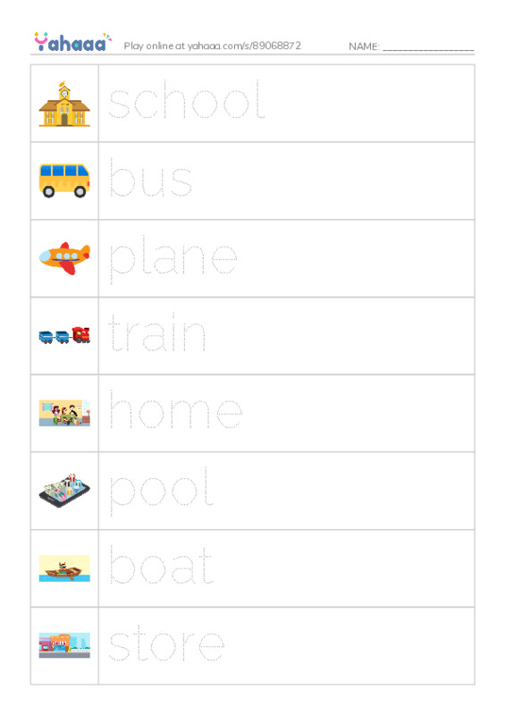 Picture and word rows worksheet for he runs