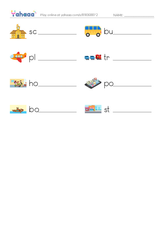 Write the word rows worksheet for he runs