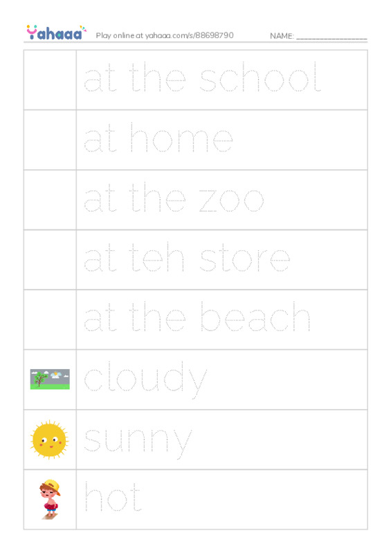 Picture and word rows worksheet for LET'S PRACTICE!