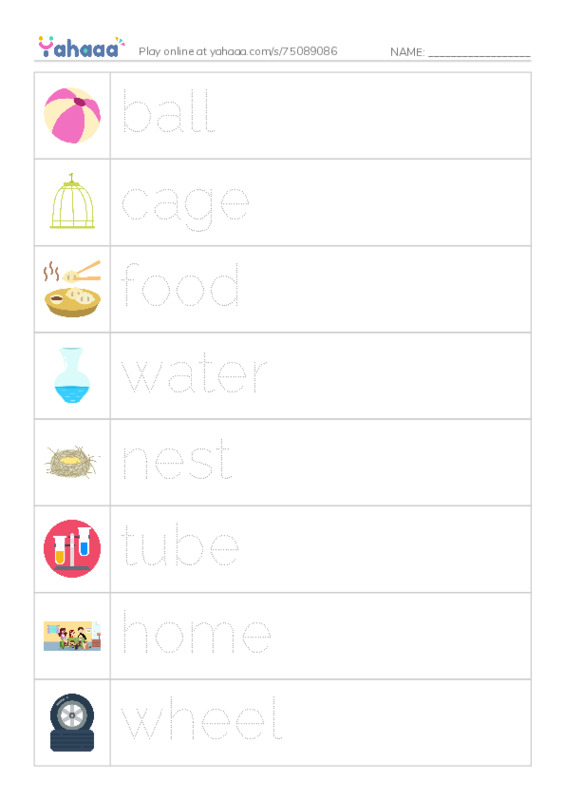 Picture and word rows worksheet for ham