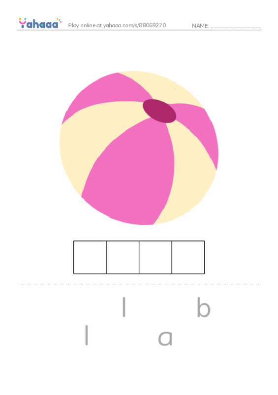 Letter scramble puzzle worksheet for ham