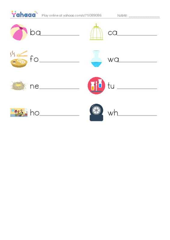 Write the word rows worksheet for ham