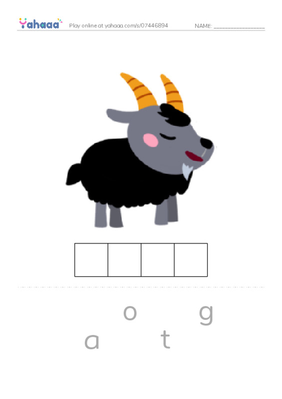 Letter scramble puzzle worksheet for vocab6