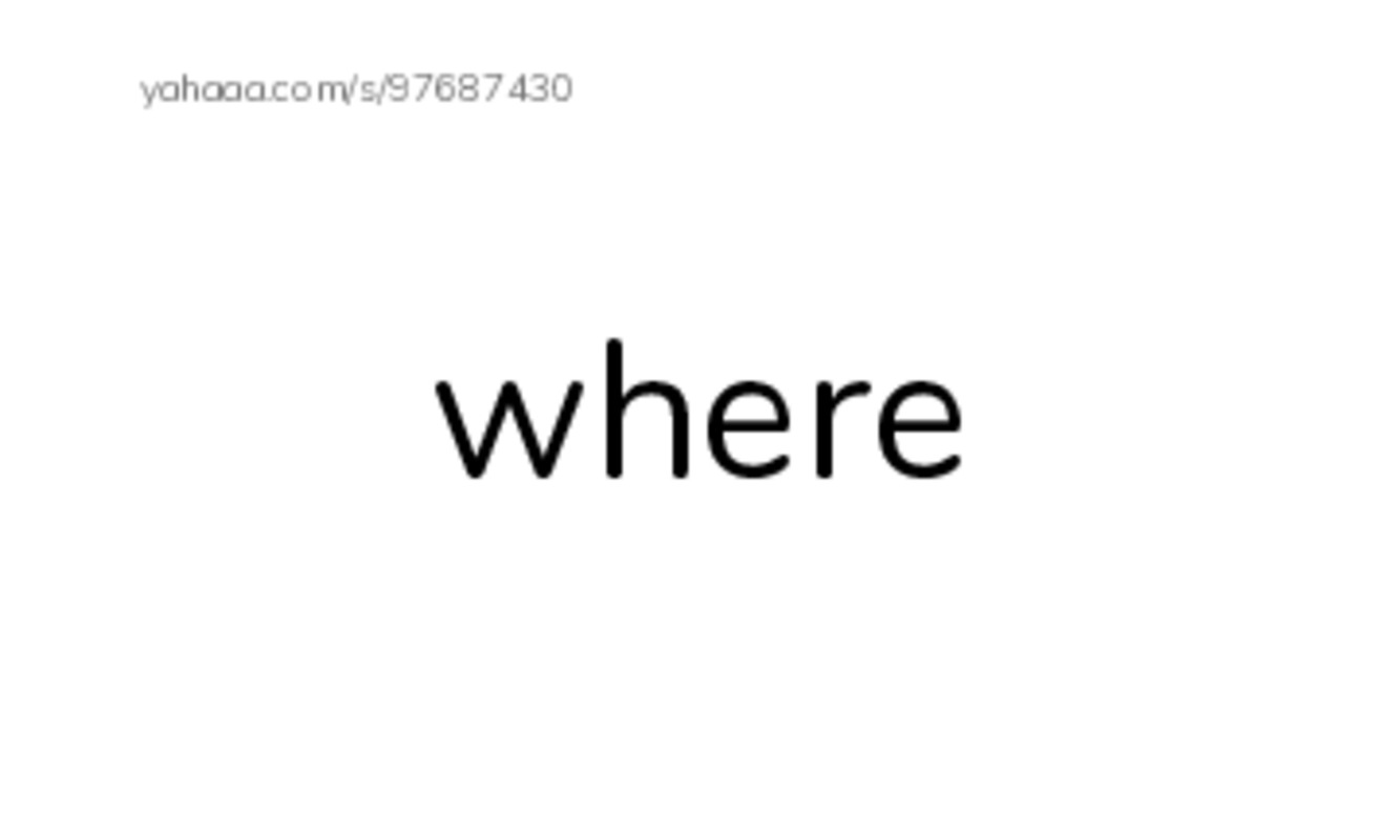 Index cards, words only worksheet for where, whale, wheat and 5 more