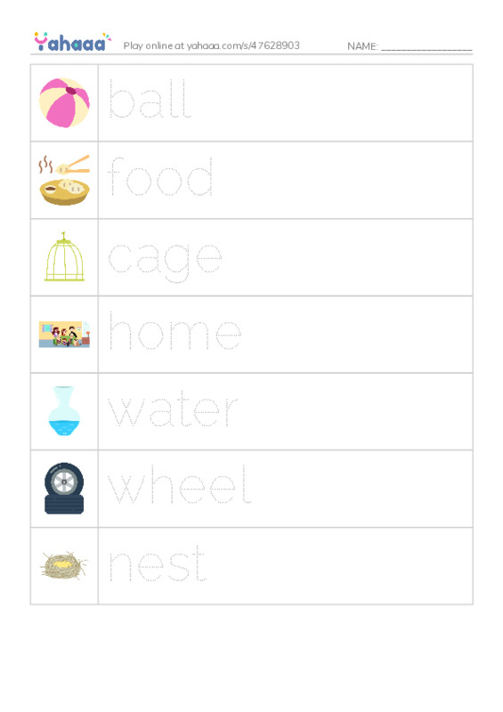 Picture and word rows worksheet for hamster home