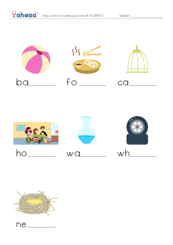 Finish the word worksheet for hamster home