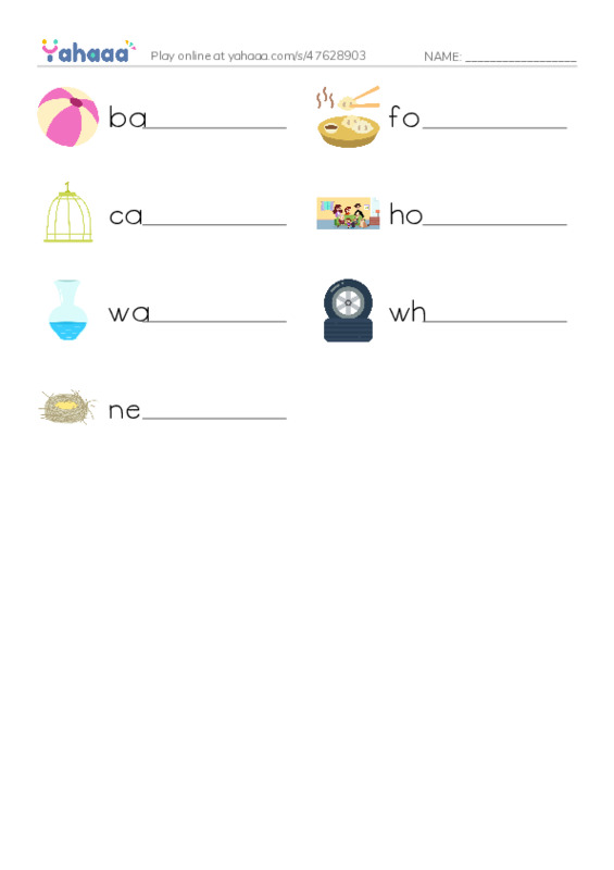 Write the word rows worksheet for hamster home