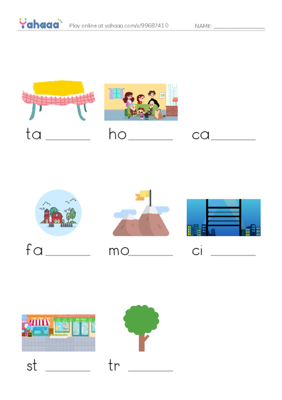 Finish the word worksheet for bird