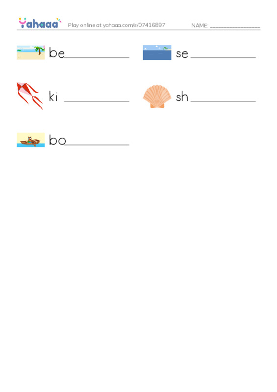 Write the word rows worksheet for beach, sea, kite and 2 more