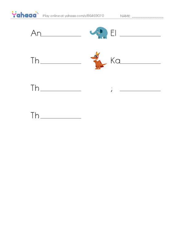 Write the word rows worksheet for Animals at the Zoo, Elephant, The elephant has a big nose and 4 more
