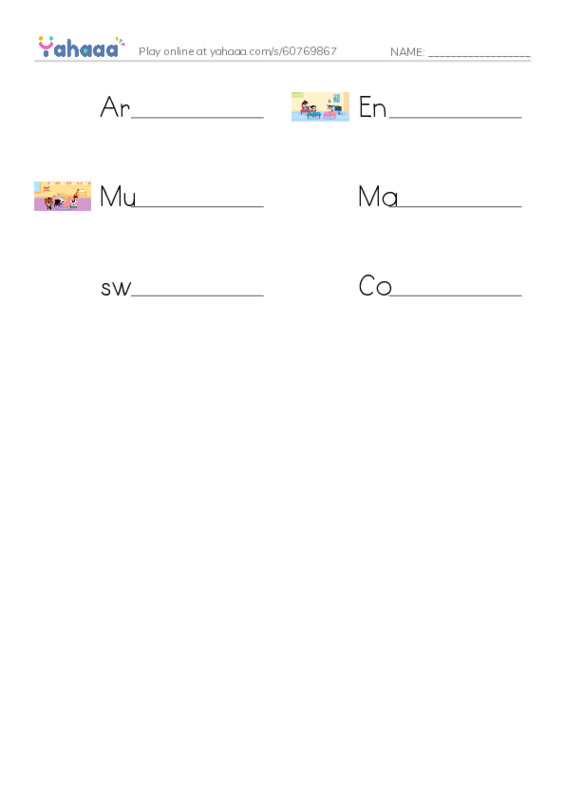 Write the word rows worksheet for What do you do on...?