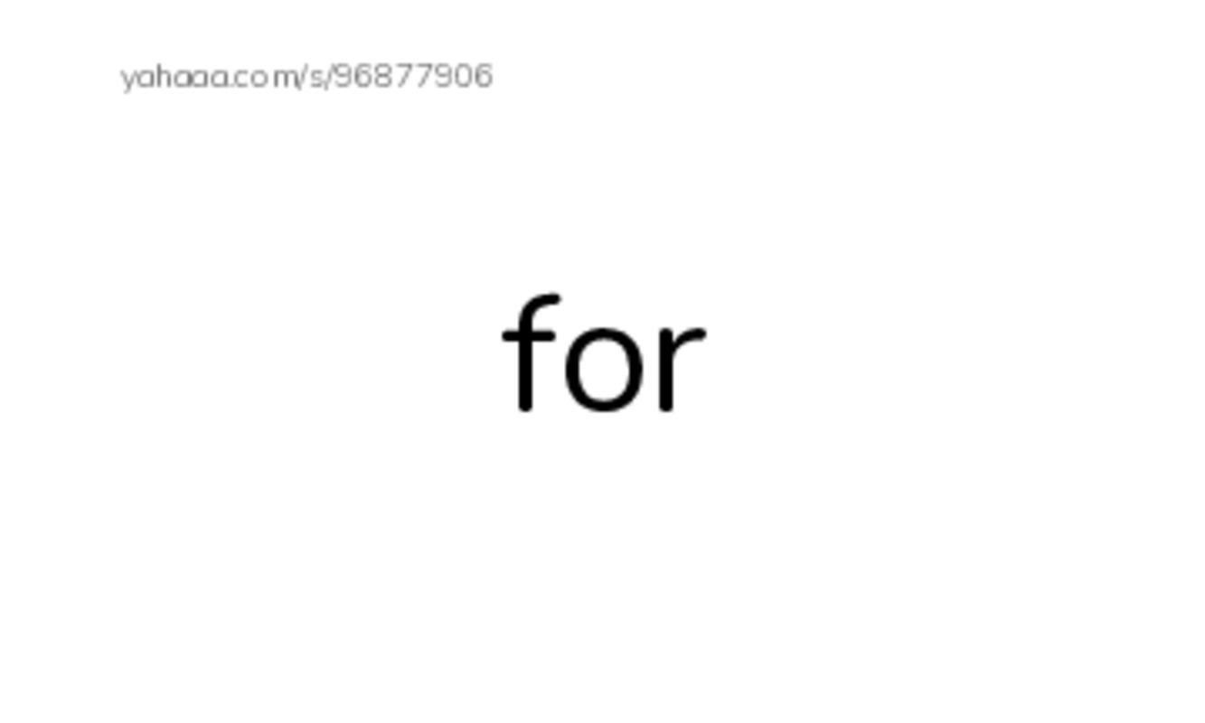 Index cards, words only worksheet for spring