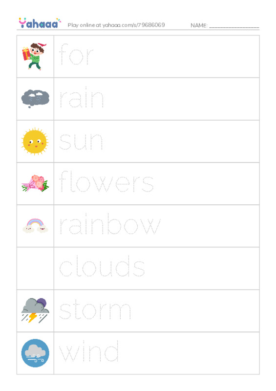 Picture and word rows worksheet for spring