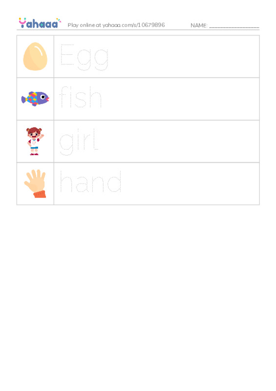Picture and word rows worksheet for Letters