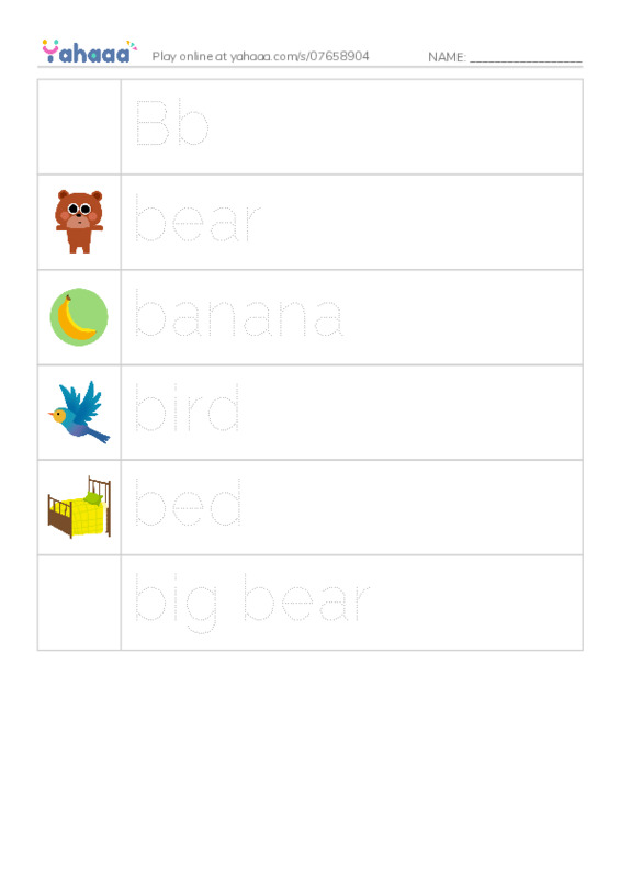 Picture and word rows worksheet for Bb, bear, banana and 3 more