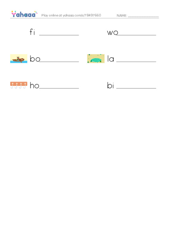 Write the word rows worksheet for fishing poles, worms, boat and 3 more