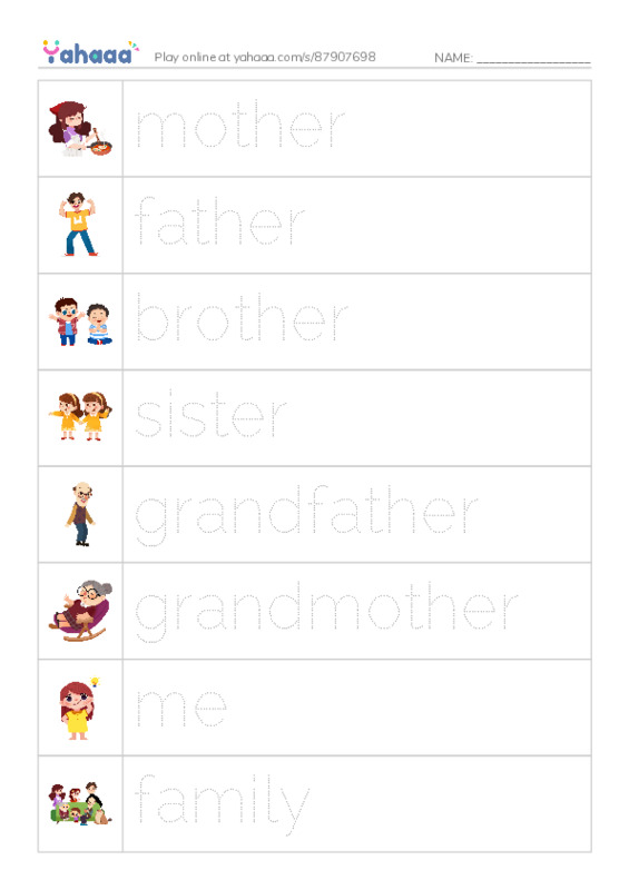 Picture and word rows worksheet for My Family