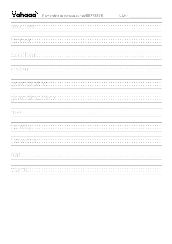 Handwriting lines worksheet for My Family