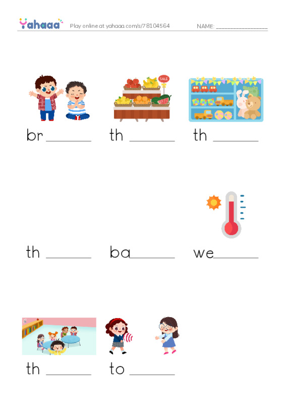 Finish the word worksheet for brother, there, these and 5 more