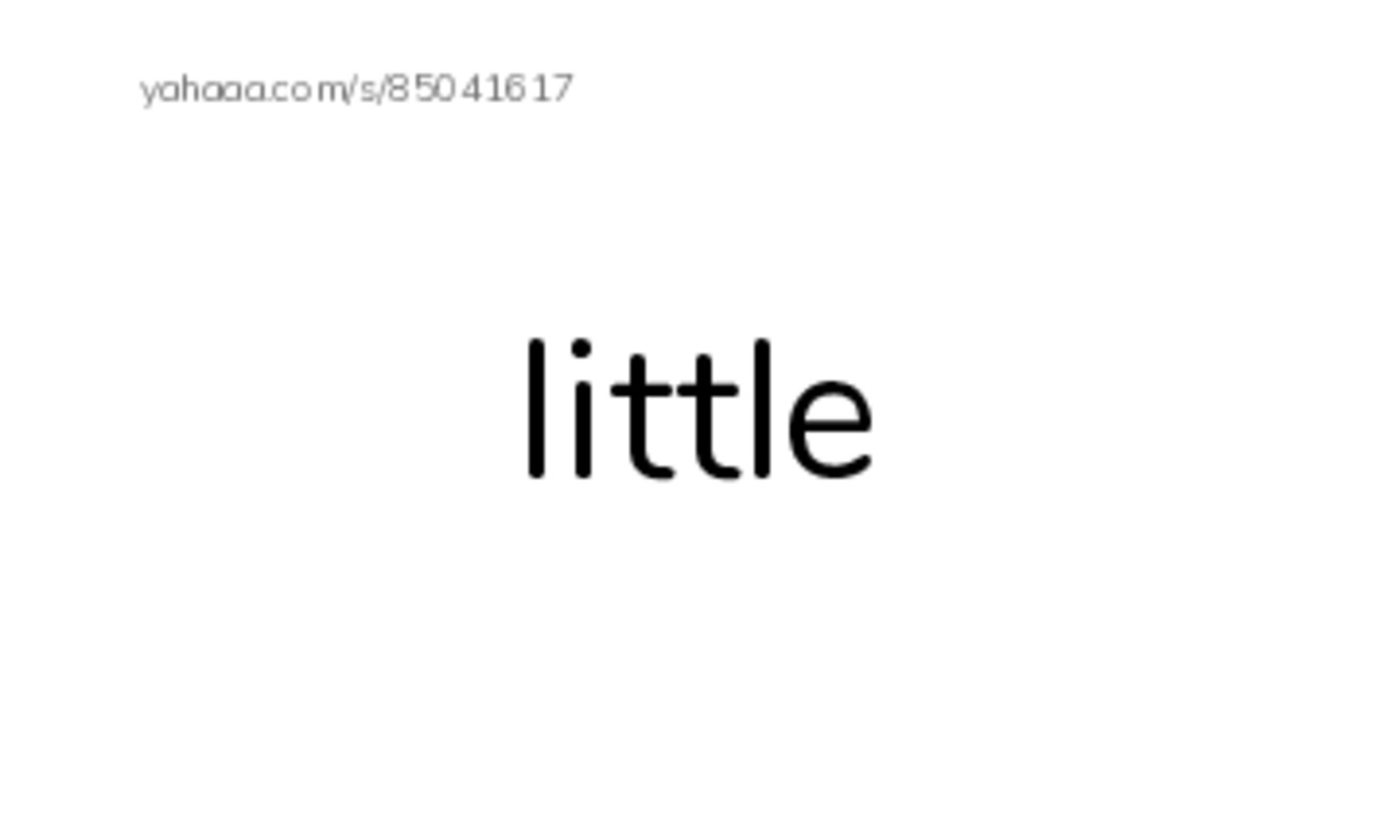 Index cards, words only worksheet for Little