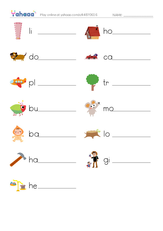 Write the word rows worksheet for Little