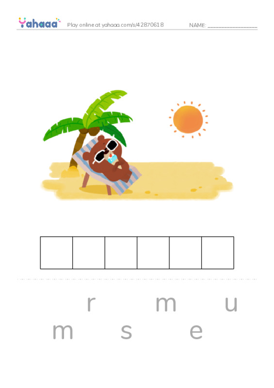 Letter scramble puzzle worksheet for Summer