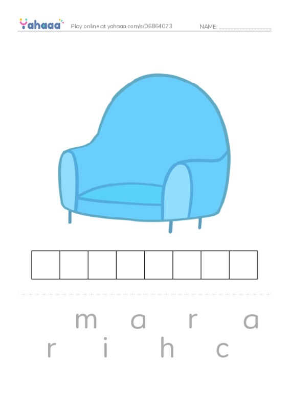 Letter scramble puzzle worksheet for power up 1 unit 8 vocab 2