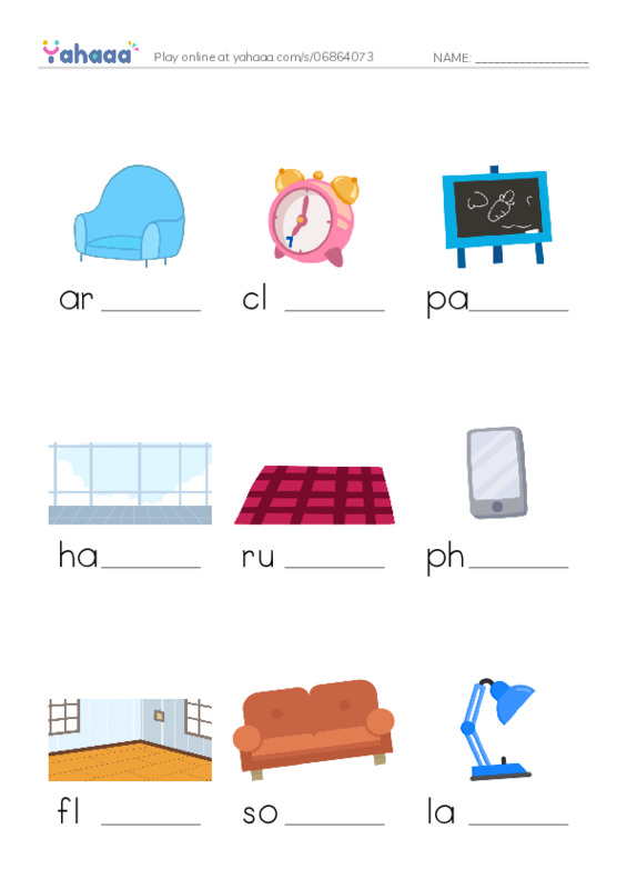 Finish the word worksheet for power up 1 unit 8 vocab 2