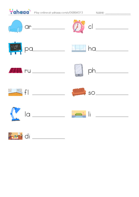 Write the word rows worksheet for power up 1 unit 8 vocab 2