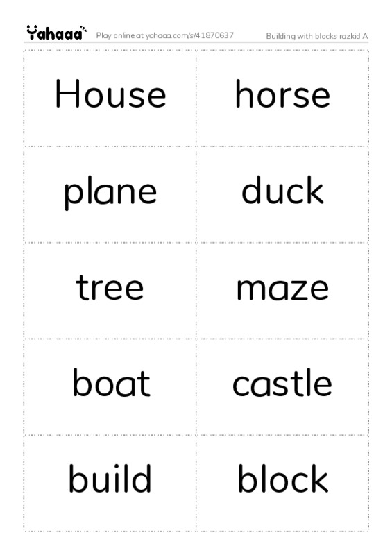 Word flashcards worksheet for Building with blocks razkid A 