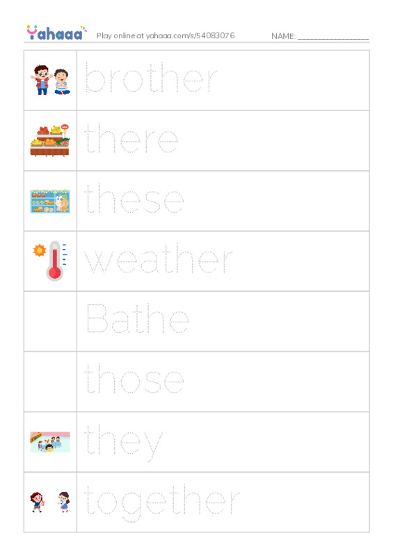 Picture and word rows worksheet for 