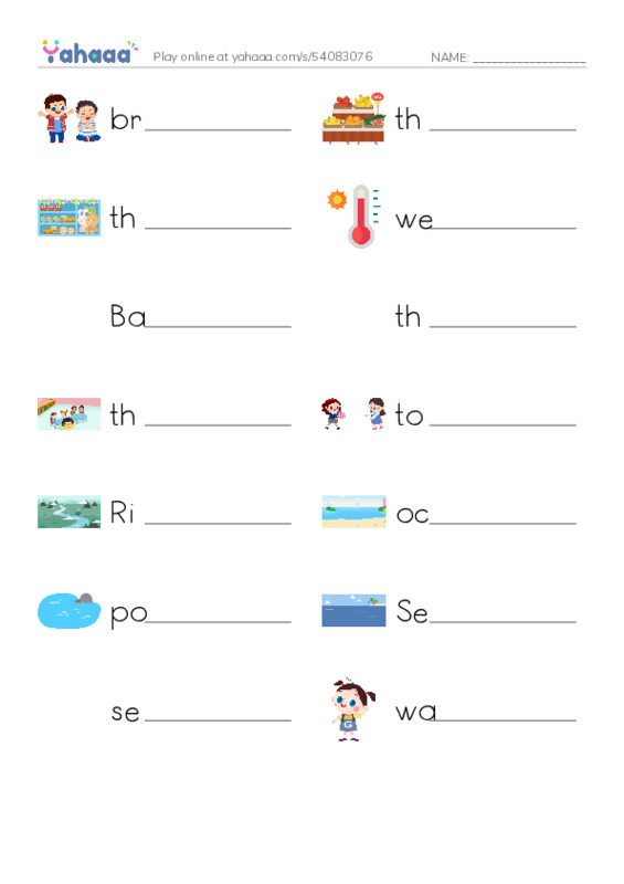 Write the word rows worksheet for 