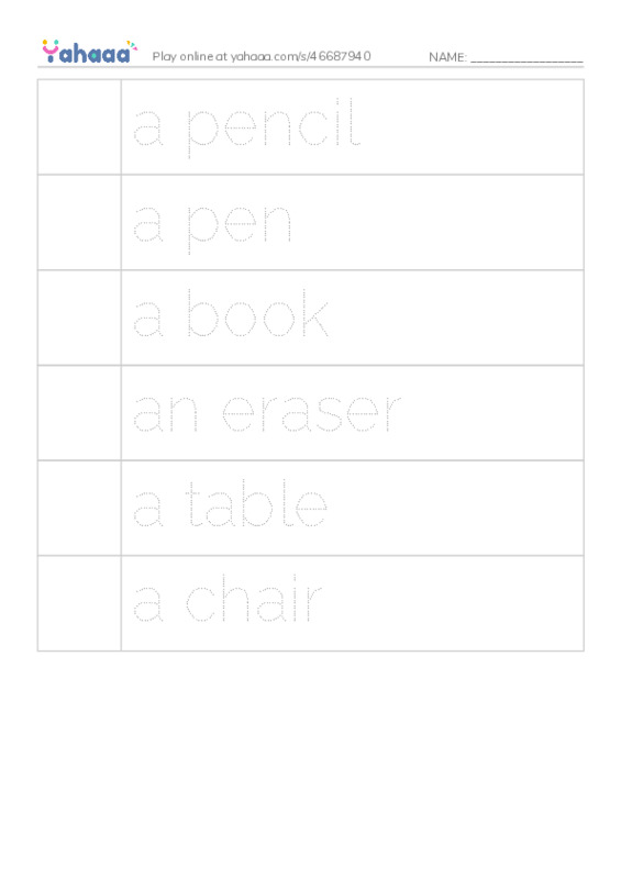 Picture and word rows worksheet for school things