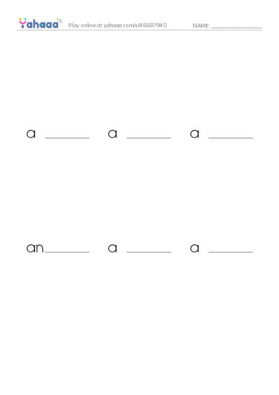 Finish the word worksheet for school things