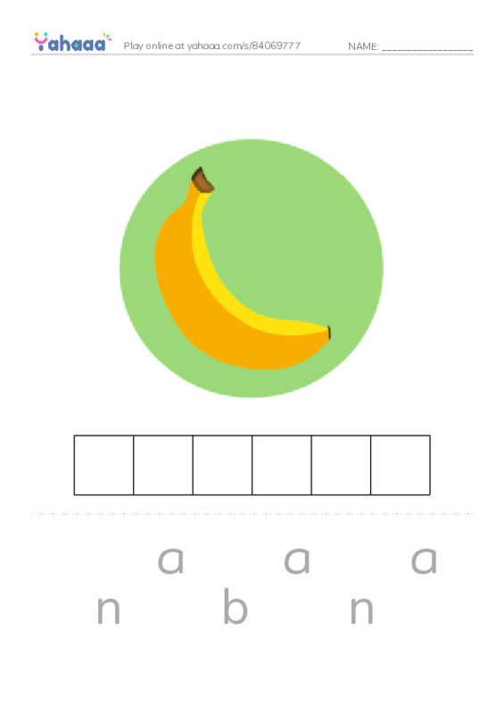 Letter scramble puzzle worksheet for power up 1 unit 4 vocab 1