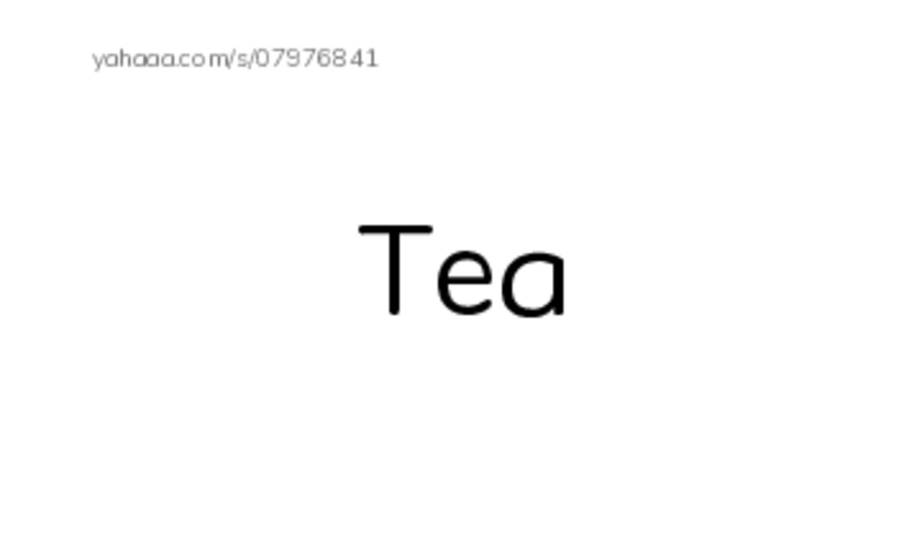Index cards, words only worksheet for Lesson 1grd1. T words