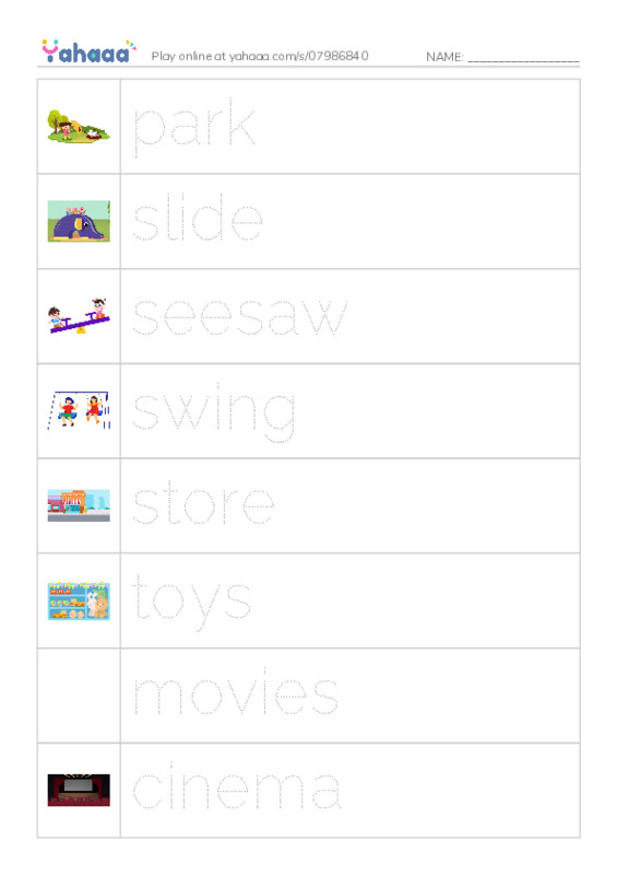 Picture and word rows worksheet for I go