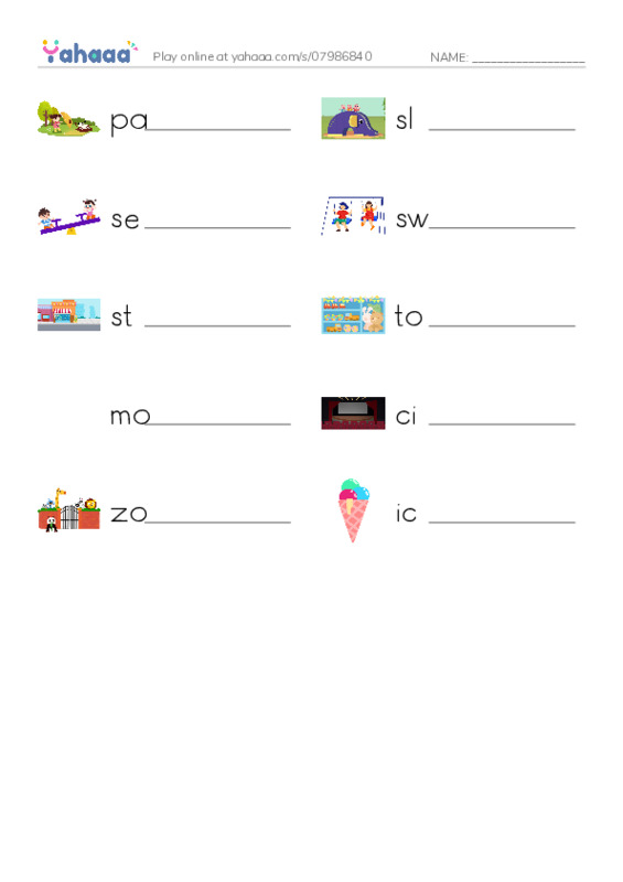 Write the word rows worksheet for I go
