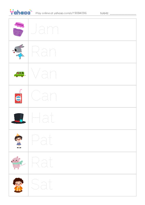 Picture and word rows worksheet for Jolly Phonic