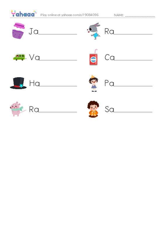 Write the word rows worksheet for Jolly Phonic