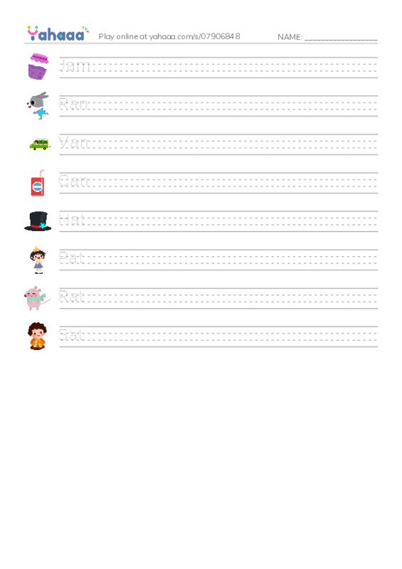 Handwriting lines worksheet for Jolly Phonic