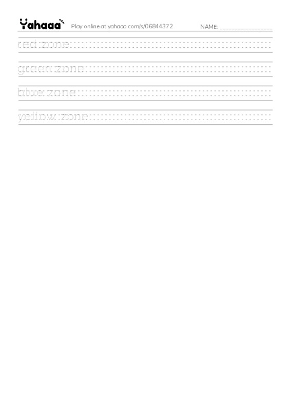 Handwriting lines worksheet for Zones of Regulation
