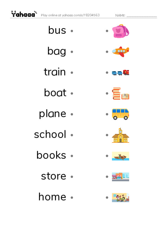 Draw a line to match worksheet for He Runs