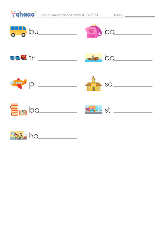 Write the word rows worksheet for He Runs